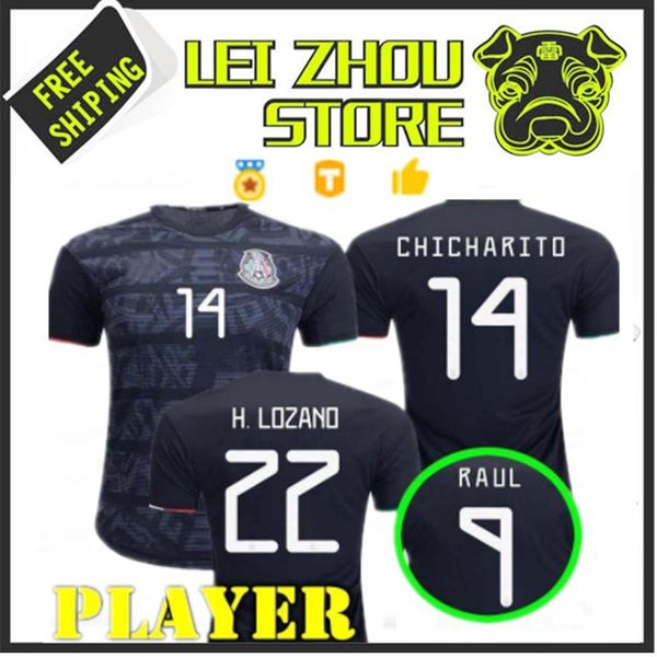 mexico national team store