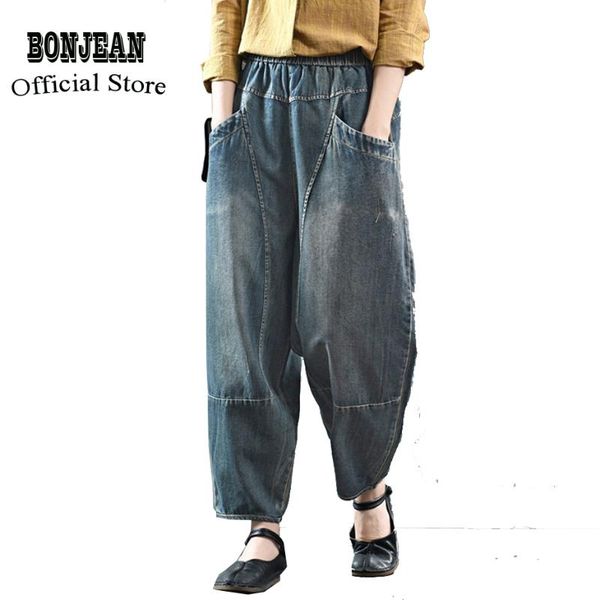 

джинсы женские джинсовые брюки брюки long big сыпучие straight крупногабаритные bleach эластичный пояс ретро урожай вскользь az18601315, Blue