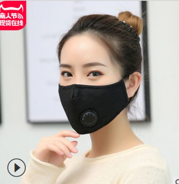 

Free Shipping Washable Reusable Face Mask with PM 2.5 Pads with ventilator valves 100% cotton good quality with one filter for free