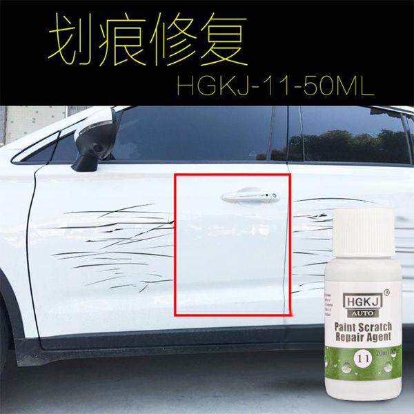 

2019 hgkj-11 liquid car scratches repair polishing wax dropship 50ml