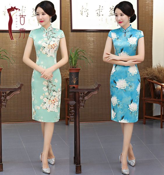 

qipao dripping collar silk double-decker lady daily medium-length, Red