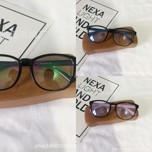 

low price frame all-match goggles lens black plain glasses computer goggles high definition lens swing glasses, Silver