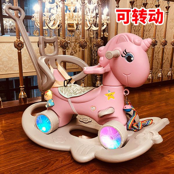 

trojan horse children's rocking horse baby's first birthday gift toy rocking car baby chair