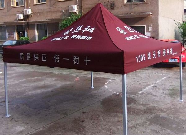 

3x3m 40x40x2.0mm aluminum up gazebo tent, folding marquee, instant canopy awning tent with roof printing for event, party