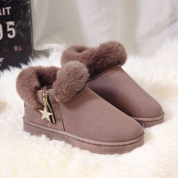 

plus size 35-58 nice new women ankle snow boots winter autumn bling star lovelyshoes woman flat heels college girls casual boot, Black