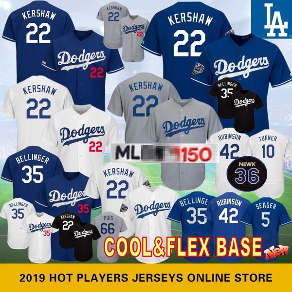saints baseball jersey