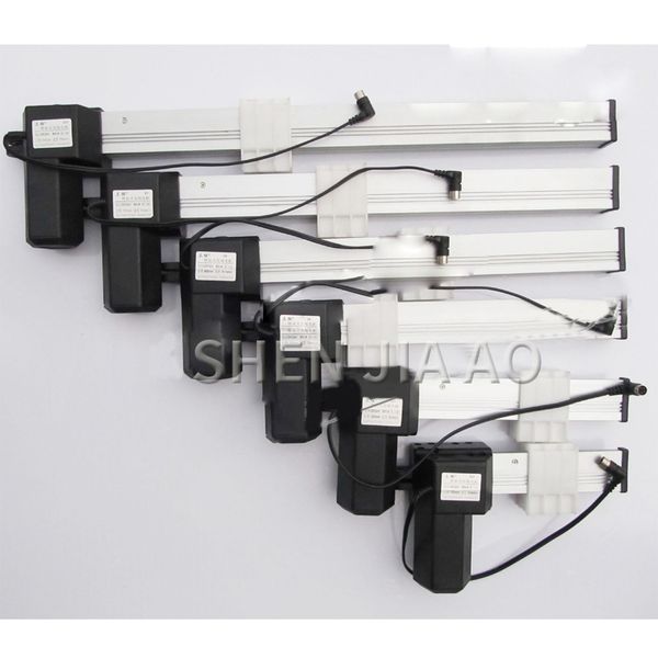 

300/330/400mm k series electric push rod slider linear electric push rod sofa motor 24v 50w putter machine 1pc