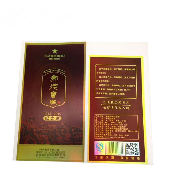 

custom full color die cut waterproof print gold silver foild stamp vinyl adhesive sticker labels for packaging
