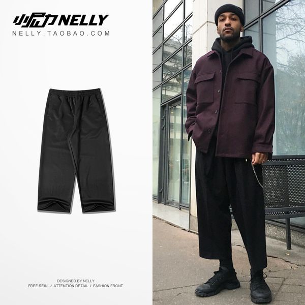 

nelly 2019 summer new solid color black wild sports trousers jogger hip hop harem pants harajuku pants