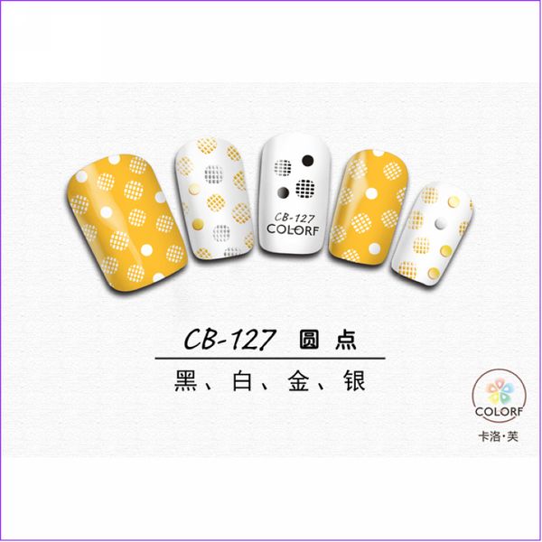 

uprettego super thin self adhesive 3d nail art slider sticker gold silver black white geometry arrow wave round dot cb125-127