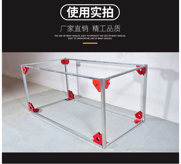 

25 фунтов 50 фунтов 75 фунтов. мощная стрелка магнитный сварка всасывания multi-угол сварки магниты сварочные приспособления