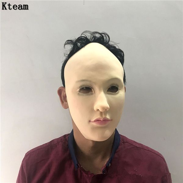 

cute hot женская маска из латекса силиконовая machina реалистичные человеческие маски для кожи halloween dance танец маскарад красивые pary