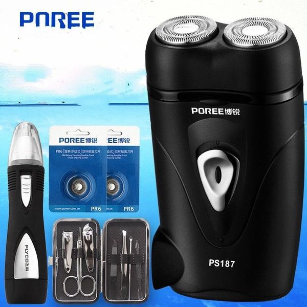 

broadbright ps187 + 7-piece set + 2 blade heads + flying nose hair device