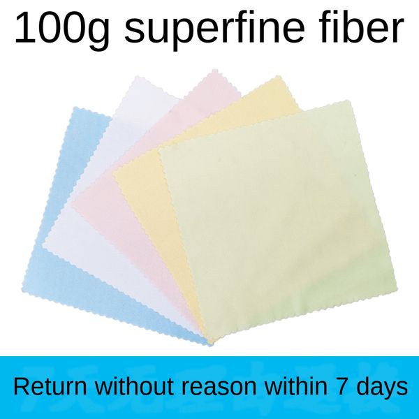 

needle three -100g microfiber needle three -100g glasses cloth microfiber glasses cloth