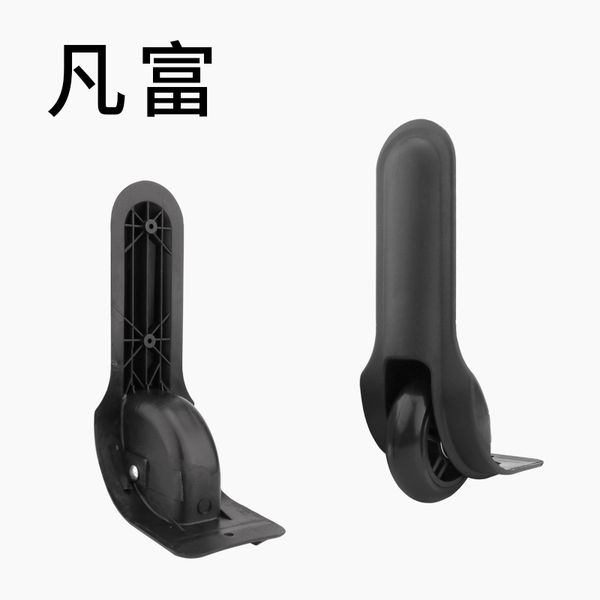 

rolling luggage wheels suitcase luggage wheel directional password diy model part fashion new color caster, Black