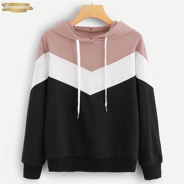 

casual colorblock drawstring hoodie sweatshirt long sleeve pullover autumn women active sweatshirts wear women drop shipping, Black