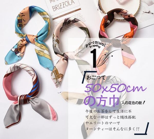 

dhl/ups/fedex new elegant women scarf square silk head neck satin designer scarf skinny retro hair tie band small fashion square a0247, Blue;gray