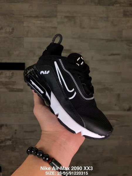 vapormax 2090 nike