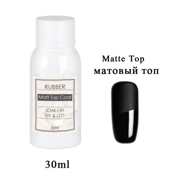 

30ml primer rubber base coat coat matte base for nails long lasting no clean shiny gel nail polish nail art design, Red;pink