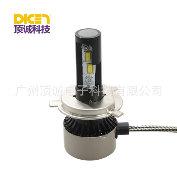 

car led headlight high decoding headlight mini accessories beauty anglo-australian outside china warehouse distribution local st