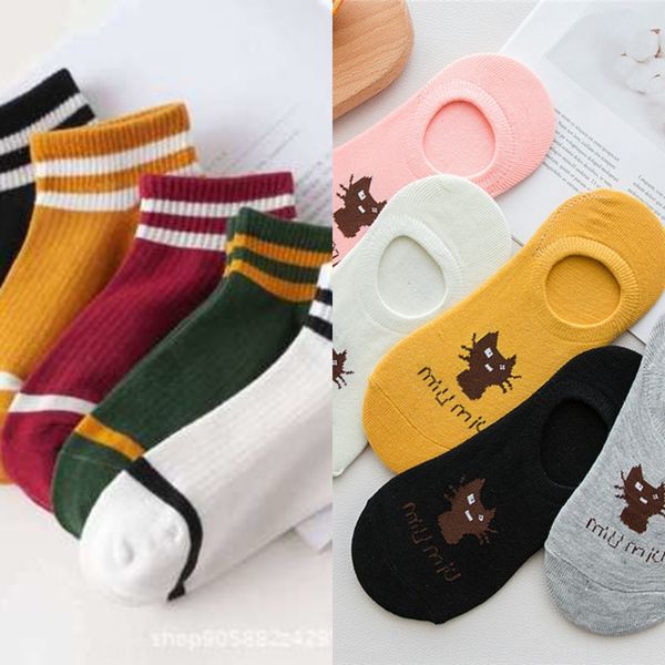 

four seasons thin boat women's pure silicone anti-skid silicone boat cotton invisible women's cotton socks ins tide socks, Pink;yellow