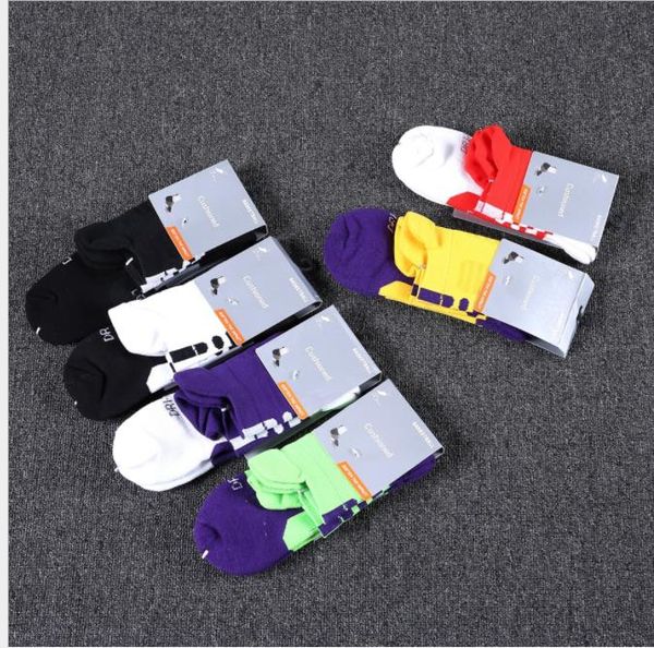 

basketball socks all-cotton thickened towel bottom elite socks sweat absorbing basketball training socks, Black