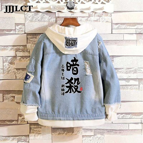 

vocaloid hatsune miku assassination classroom pocket monsters cosplay hoodies costume men women denim coat casual full print dox, Black