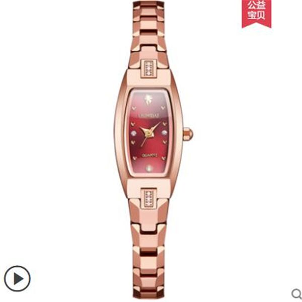 

new rose gold women square tungsten steel fashion bracelet watch ladies simple dress business wristwatch, Slivery;brown
