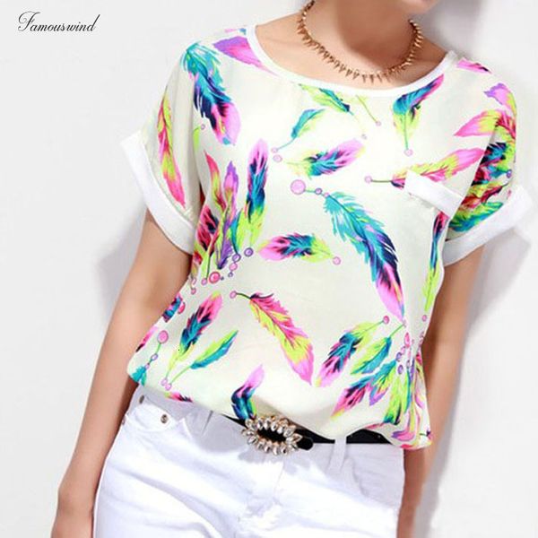 

t shirt style female brand clothing women chiffon feathers casual short sleeve loose t shirt femme poleras mujer, White
