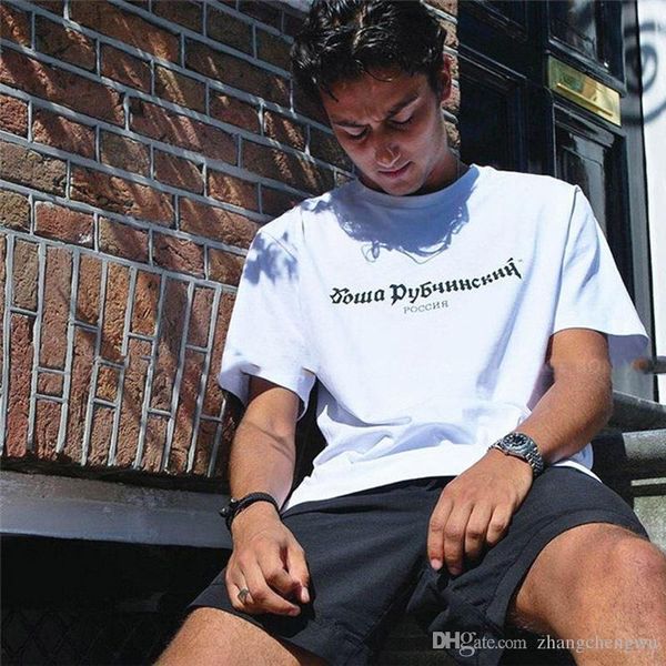 

2019 17fw гоша rubchinskiy футболка сжатый joker письмо печати чистый хлопок вокруг шеи футболка мужчины женщины джастин бибер гоша tee hfwp, White;black