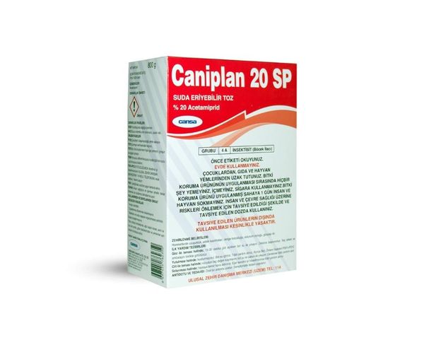 

caniplan 20 sp 100 гр. (япрак бить piresi, зенки) другие сад