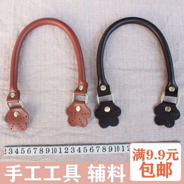 

42cm imitate cowhide imitate genuine leather handle woman package parts hand wan package bring handbag manual diy packet tape, Black