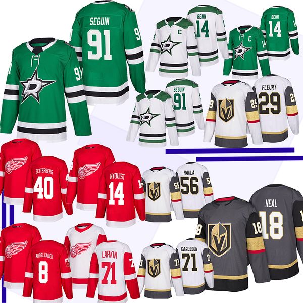 

dallas stars 14 jamie benn 91 tyler seguin jersey 29 marc-andre fleury 71 william karlsson 71 dylan larkin detroit red wing 40 zetterberg, Black;red