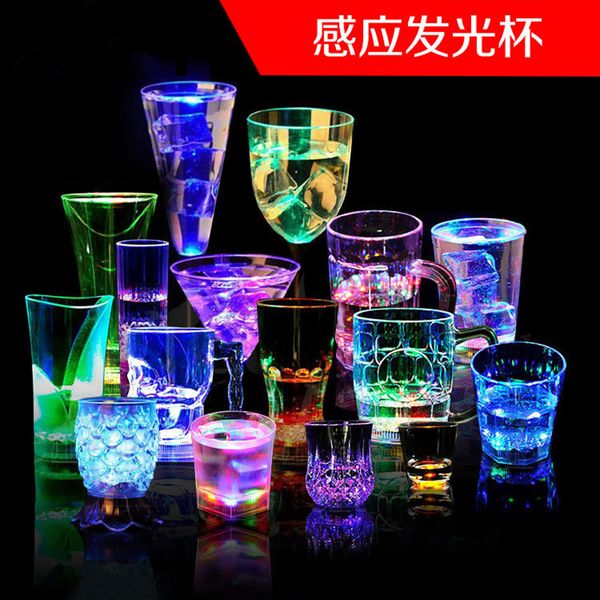 

ps material led drinking colorful rainbow cup ktv bar cup beautiful body sbeer glasses pint juice