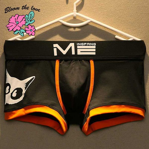 

bloom the love] brand new men underwear boxer cotton cartoon cat ropa interior hombre cuecas masculina mens boxers size -3xl, Black;white