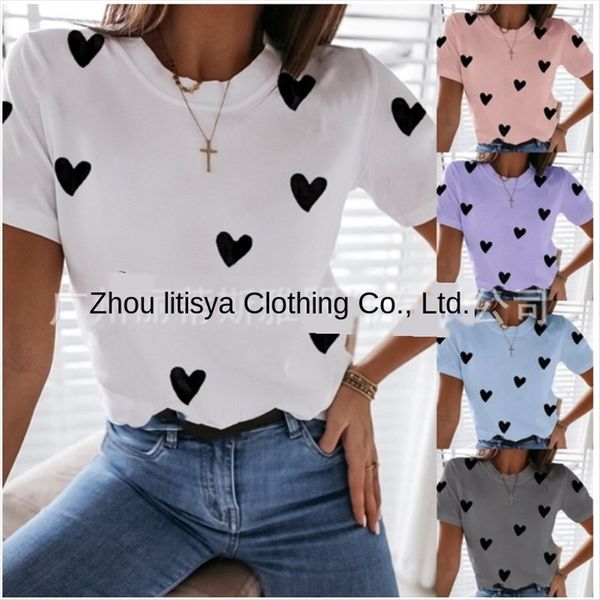 

2020 season fresh and pullover sweet cotton pullover short-sleeved round collar loose women's t-shirt, White