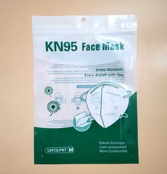 

only packaging bag in stock disposable face mask kn95 mask packaging bag individual mask package 1pc 2pcs 5pcs 10pcs/pack dhl ing