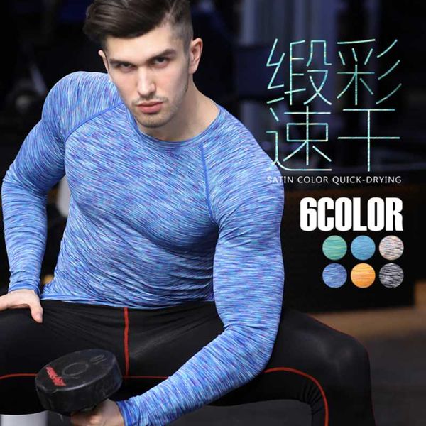 

spring summer men pro fitness clothes basketball riding running yoga training long sleeves t-shirts sports tights round-neck, Black;blue