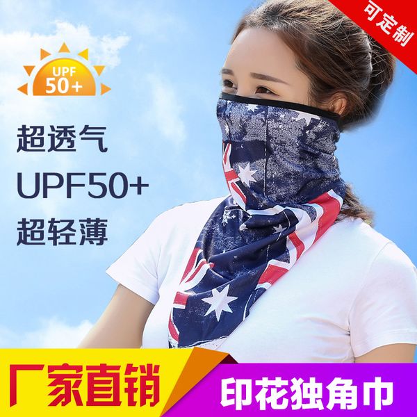 

summer cycling mask viscose triangular binder magic headscarf men's bicycle facial scarves equipment outdoor sun-resistant face, Black
