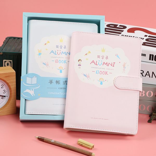 

devon valley alumni book young students graduation album leaflet creative cute korean-style funny cool hipster simple pet supplies