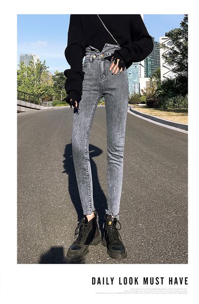 

blue gray wide leg straight jeans female spring new fashion