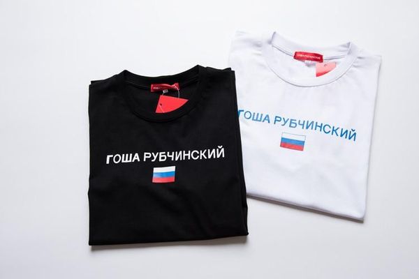 

2017 футболка черный белый женщины мужчины высокое качество гоша флаг хлопок футболка футболка s-xl1, White;black