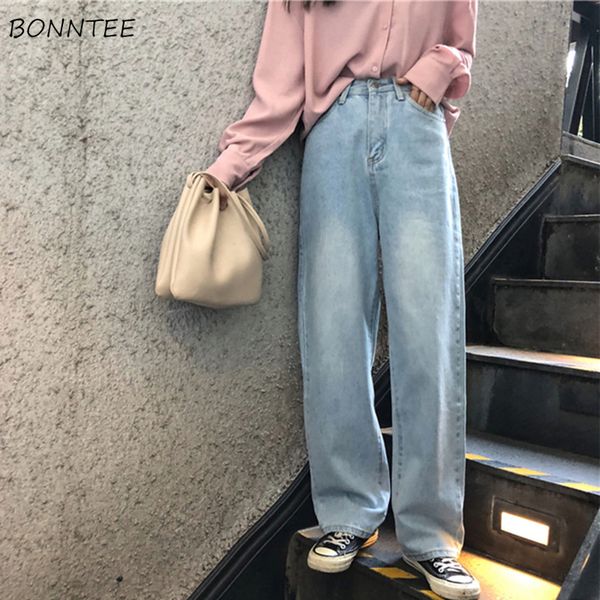 

jeans women leisure loose high waist retro wide leg womens jean korean style all-match simple full-length trendy chic zipper, Blue