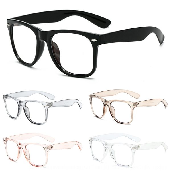 

deyi 2140 candy color rice nail anti-blue light myopia plain men's and women's glasses frame myopia glasses 3807, Silver