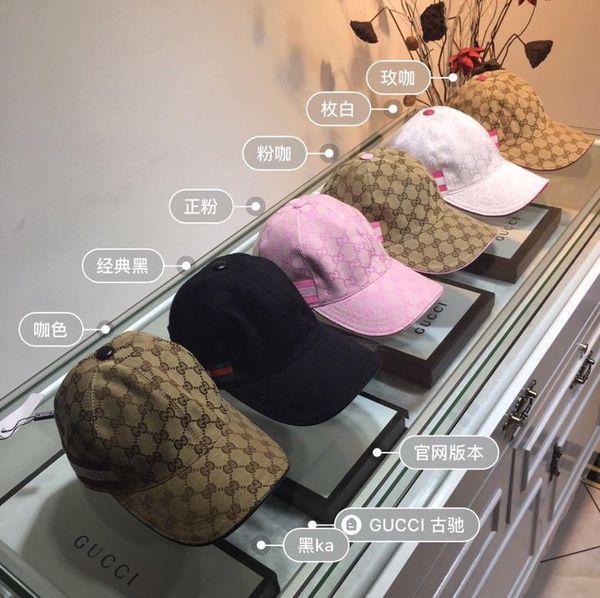 

Bonés com Viseira tan2791824042