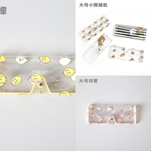 

hipster storage male storage box sun and female students sunglasses cute portable transparent myopia glasses box