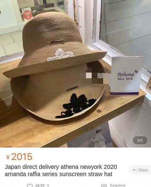 

japanese female summer big brim sun lace foldable straw lace straw hat travel beach hat, Blue;gray