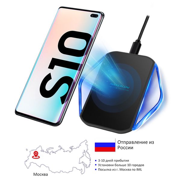 

nillkin wireless charger for iphone xs/xr/xs max/x/8/8 plus for samsung galaxy s9/note 8/s8 for xiaomi qi wireless charger pad