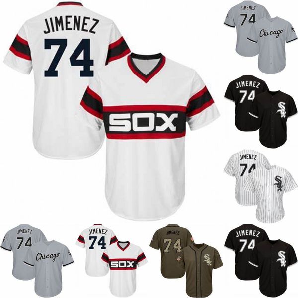 best selling baseball jerseys