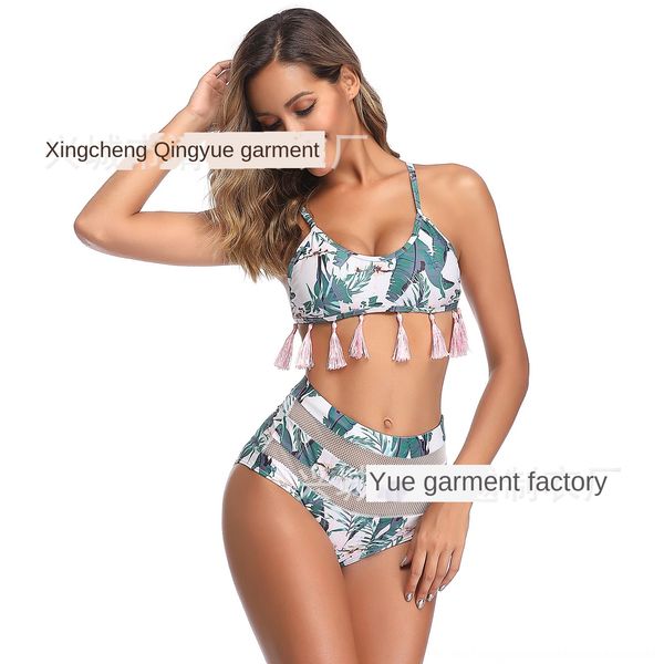 

2020 stitching high waist women's hipster tassel 2020 bikini bikini stitching high waist women's swimsuit hipster tassel swimsuit, White;black